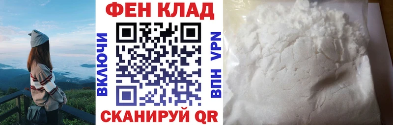 Amphetamine Premium Кирсанов