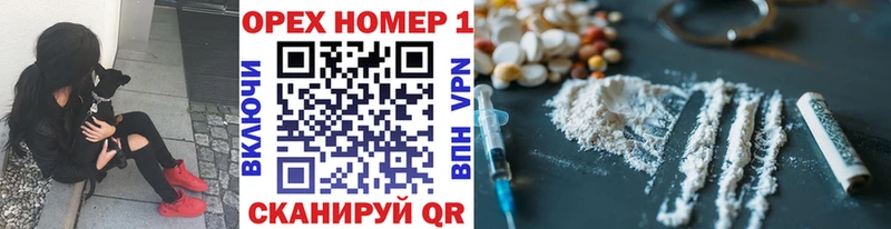 Кокаин Колумбийский Кирсанов