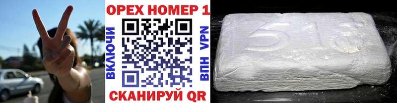 площадка какой сайт  Кирсанов  COCAIN Боливия 