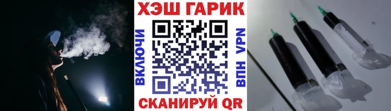 ГАШИШ 40% ТГК Кирсанов