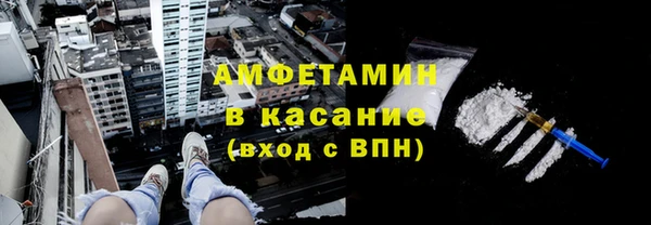 мефедрон Краснотурьинск