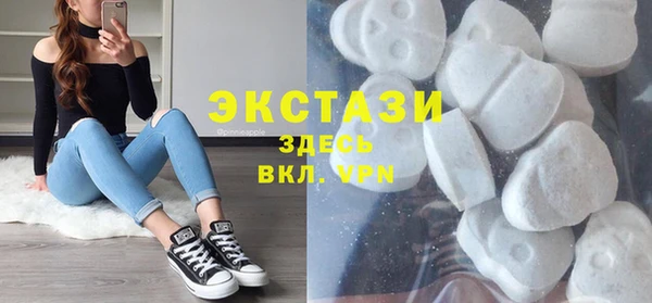 мефедрон Краснотурьинск