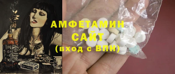 мефедрон Краснотурьинск