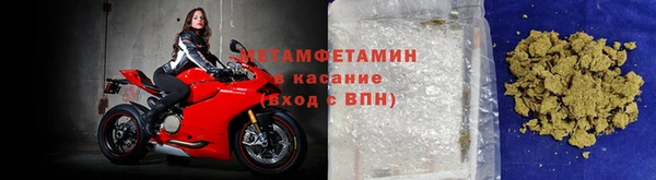 меф Корсаков