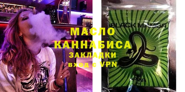 мефедрон Краснотурьинск