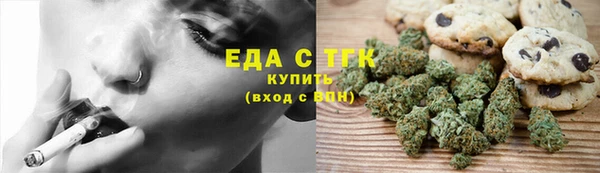 ешки Кодинск