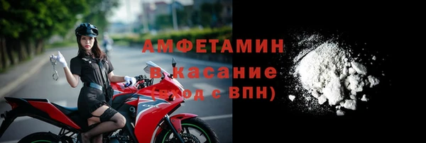 ГАЛЛЮЦИНОГЕННЫЕ ГРИБЫ Костерёво