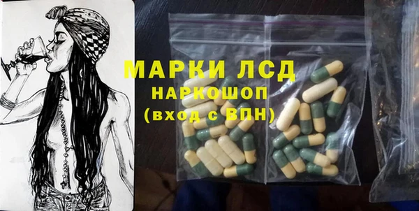 МДМА Козельск
