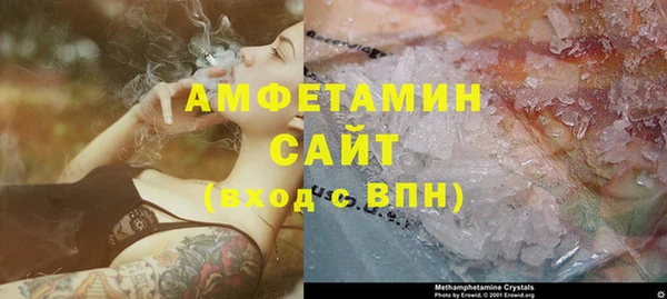 меф Корсаков