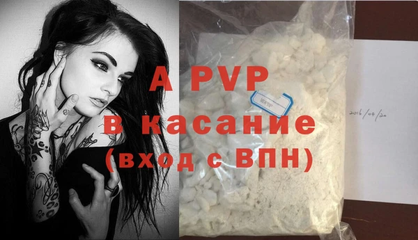 MESCALINE Красноперекопск