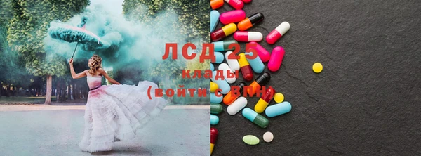 меф Корсаков