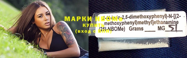 метадон Кукмор