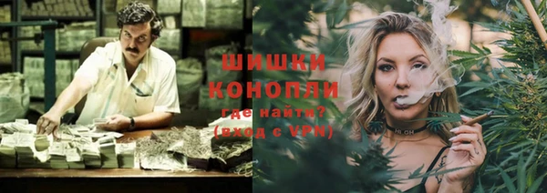 меф Корсаков