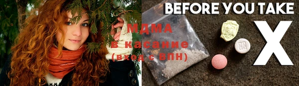 MDMA Коряжма