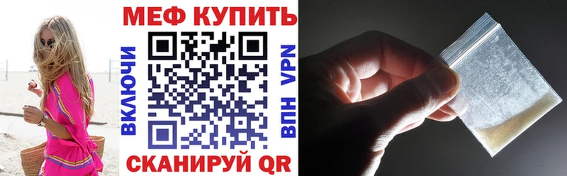 ссылка на мегу как зайти Кирсанов МЯУ-МЯУ VHQ